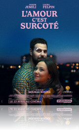 L'Amour c'est surcoté