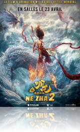 Ne Zha 2