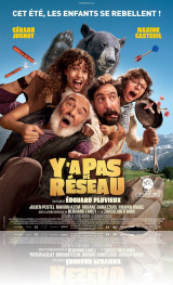 Y a pas de réseau