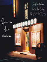 Souvenir d’un cinéma